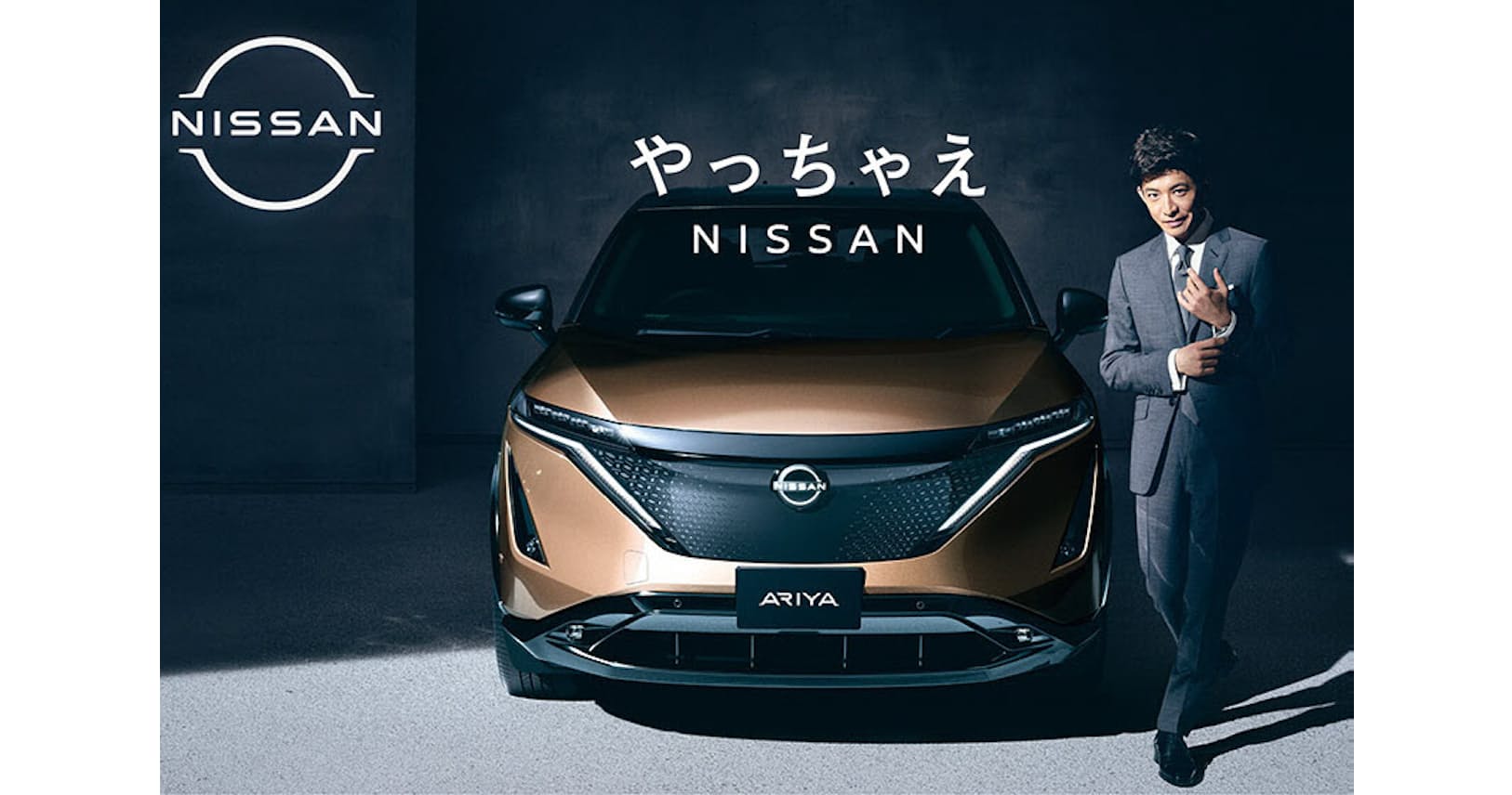 日産社員も涙 木村拓哉で描くクルマ愛と新しい現実 Nikkei Style 日産社員も涙 木村拓哉で描くクルマ愛と新しい現実 Nikkei Style