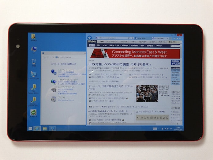 丸ごとレビュー オフィス付きで4万円前後 デルの低価格タブレットを試す 日本経済新聞 丸ごとレビュー オフィス付きで4万円前後 デルの低価格タブレットを試す 日本経済新聞