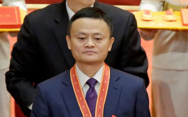 アリババ集団の創業者、馬雲(ジャック・マー)氏は金融当局の聴取を受けた=ロイター