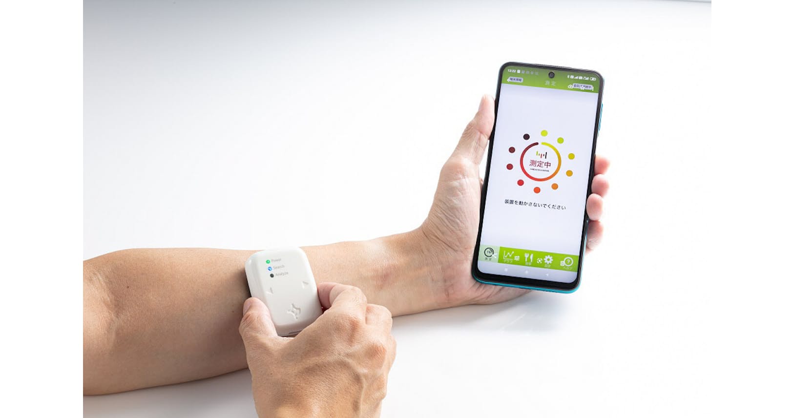 血液の にごり 10秒で分かる 採血なし小型の脂質計 Nikkei Style 血液の にごり 10秒で分かる 採血なし小型の脂質計 Nikkei Style