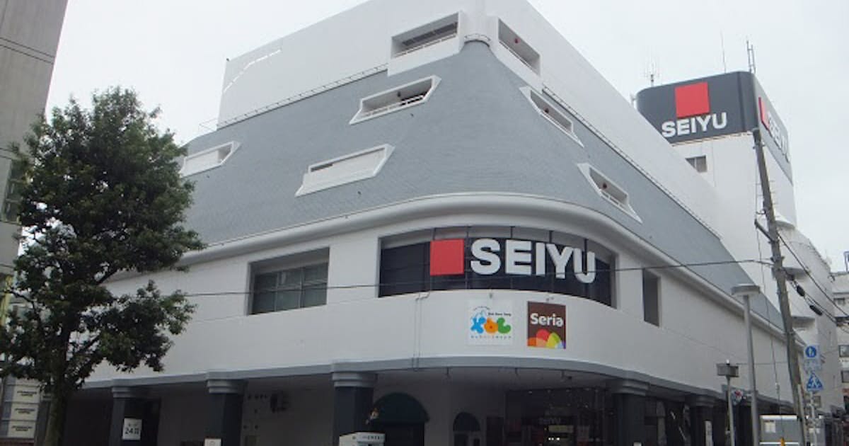 西友 西友三軒茶屋店を改装しオープン 日本経済新聞 西友 西友三軒茶屋店を改装しオープン 日本経済新聞