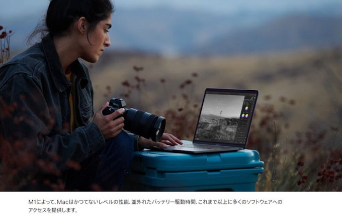 アップル Macbook Air 13インチmacbook Pro Mac Miniを発表 日本経済新聞