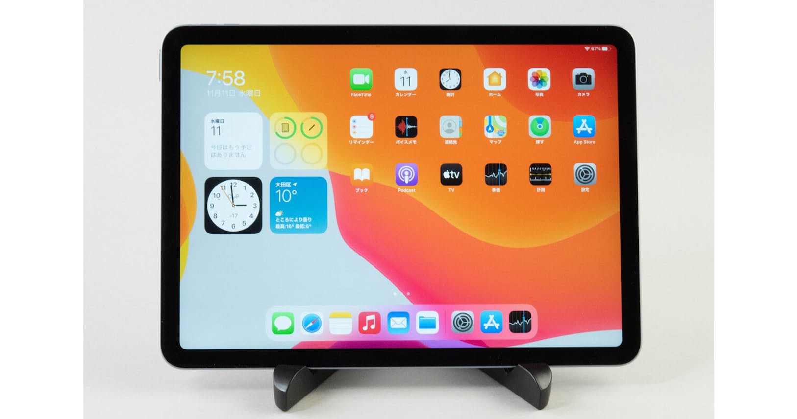 新ipad Air 上位喰う中位機 イラストや手書きに強み Nikkei Style 新ipad Air 上位喰う中位機 イラストや手書きに強み Nikkei Style
