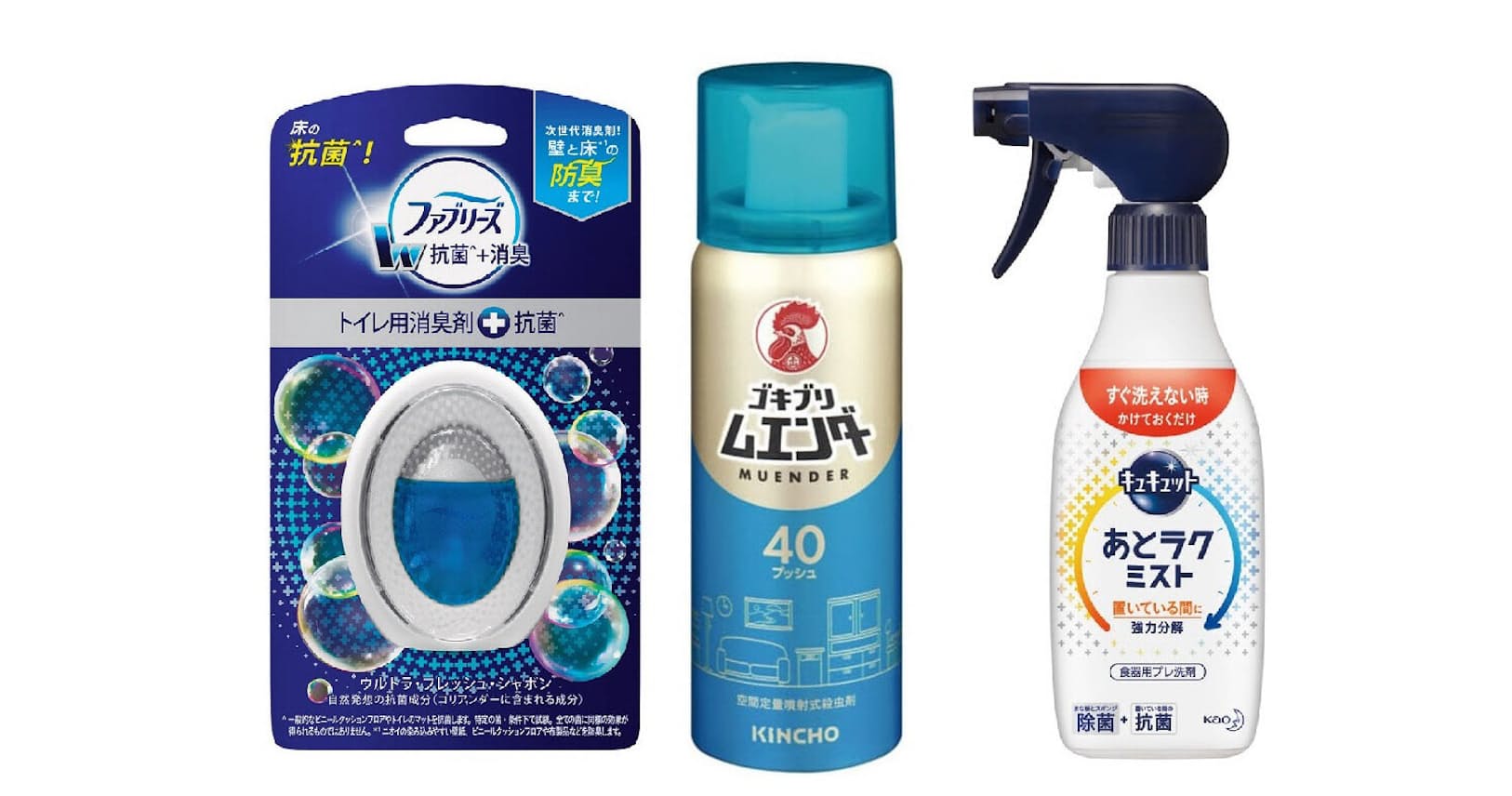 ゴキブリ駆除剤 先回り消臭 日用品年ヒット商品 Nikkei Style ゴキブリ駆除剤 先回り消臭 日用品年ヒット商品 Nikkei Style