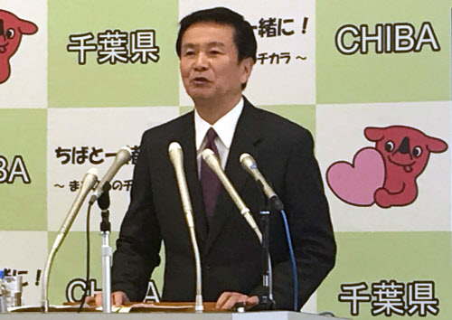 選挙 2021 千葉 県 予想 知事