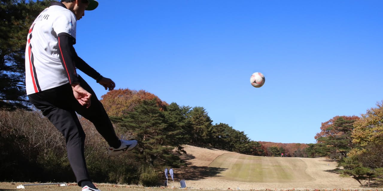 サッカー ゴルフ フットゴルフ 21年に日本でw杯 Nikkei Style サッカー ゴルフ フットゴルフ 21年に日本でw杯 Nikkei Style