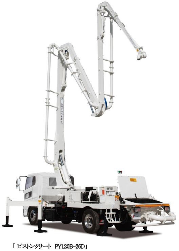 極東開発工業 ピストン式コンクリートポンプ車 ピストンクリートpy1b 26d を発売 日本経済新聞 極東開発工業 ピストン式コンクリートポンプ車 ピストンクリートpy1b 26d を発売 日本経済新聞
