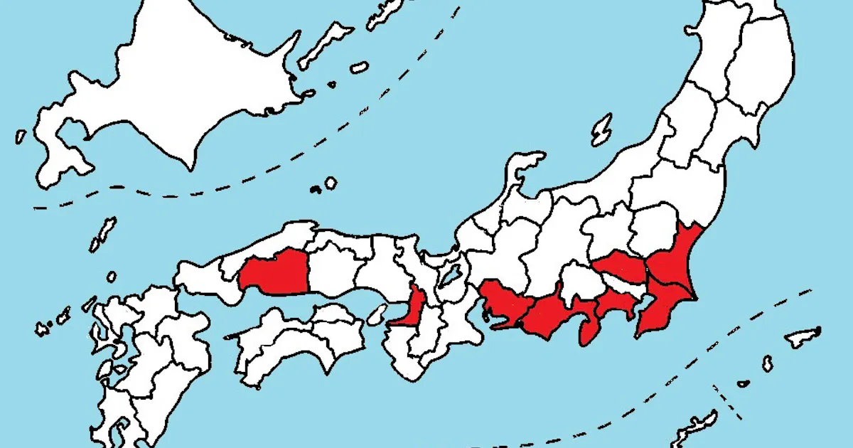 J3が映し出すjリーグと日本スポーツの未来像 日本経済新聞 J3が映し出すjリーグと日本スポーツの未来像 日本経済新聞