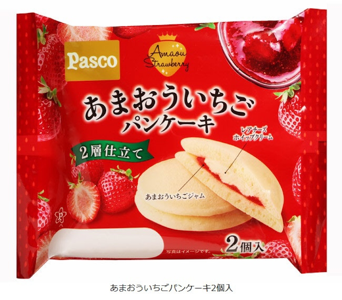 敷島製パン あまおういちごデニッシュ あまおういちごパンケーキ2個入 を期間 地域限定発売 日本経済新聞
