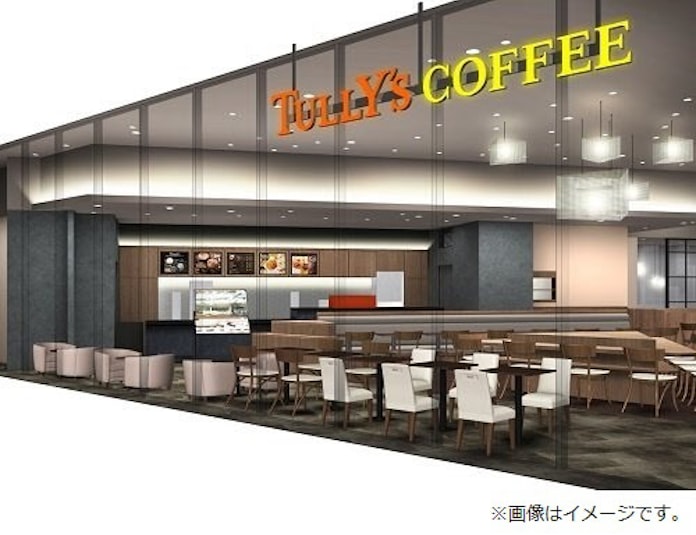 タリーズコーヒー スマホで席を予約できる タリーズコーヒー 羽田イノベーションシティ店 をオープン 日本経済新聞