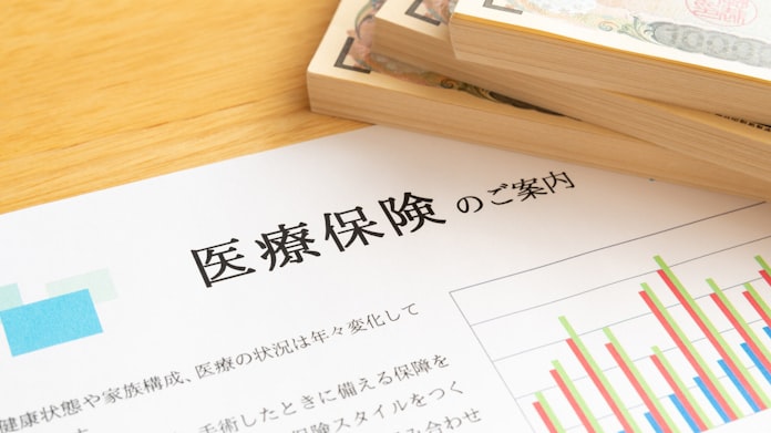 入院給付の支払い要件 曖昧な約款内容には要注意 日本経済新聞 入院給付の支払い要件 曖昧な約款内容には要注意 日本経済新聞