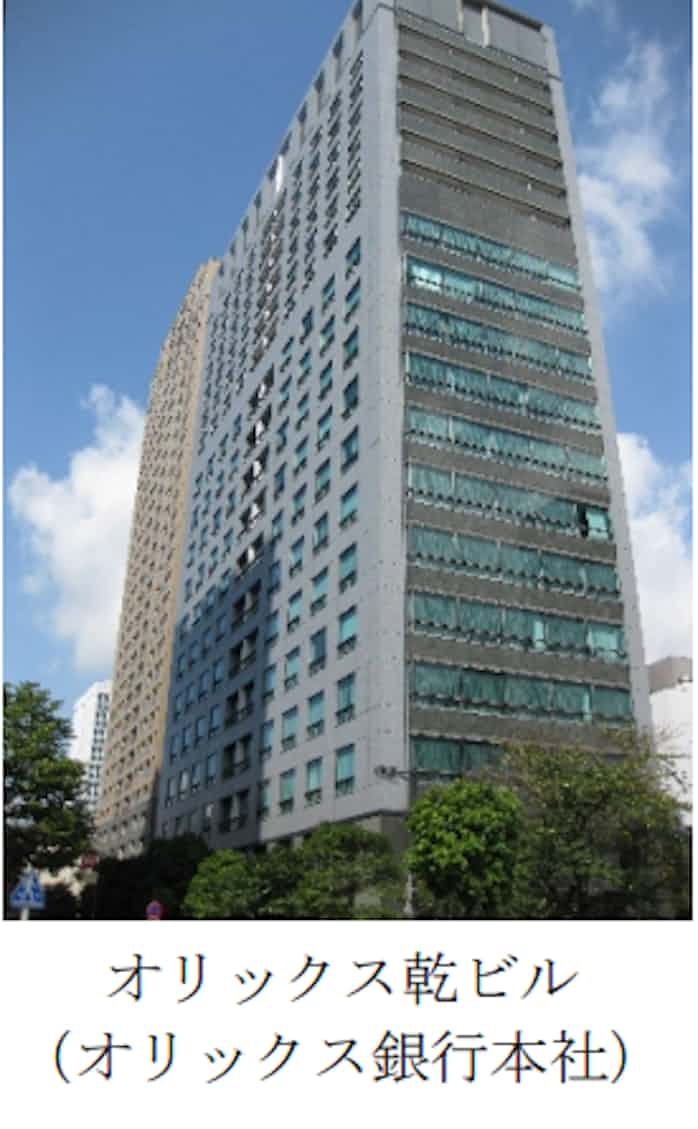 オリックス銀行 本社ビルで使用するすべての電力を100 再生可能エネルギー由来の電力に切り替え 日本経済新聞