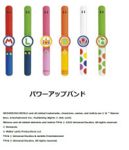 Jtb ユニバーサル スタジオ ジャパンへの旅 スーパー ニンテンドー ワールド を発売 日本経済新聞 Jtb ユニバーサル スタジオ ジャパンへの旅 スーパー ニンテンドー ワールド を発売 日本経済新聞