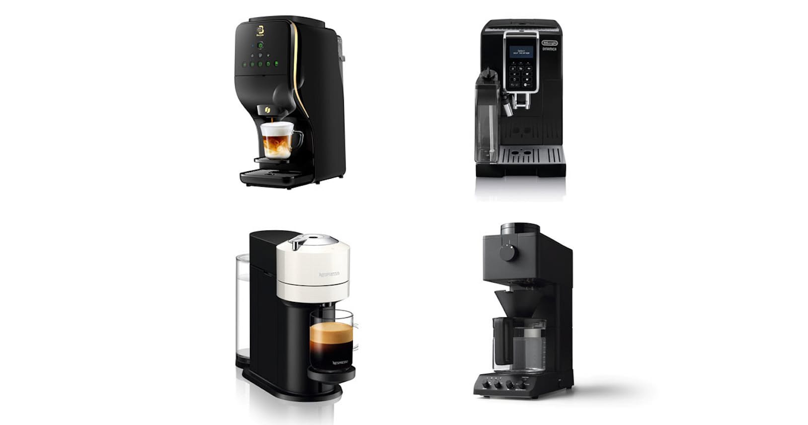 仕事はかどるおうちカフェ 本格コーヒーメーカー4選 Nikkei Style 仕事はかどるおうちカフェ 本格コーヒーメーカー4選 Nikkei Style