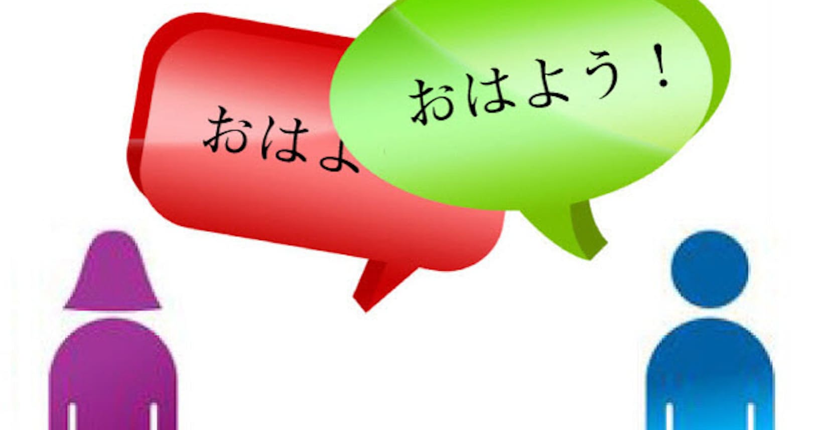 50代のひきこもり 脱出の道 親が真っ先にやるべきは Nikkei Style 50代のひきこもり 脱出の道 親が真っ先にやるべきは Nikkei Style