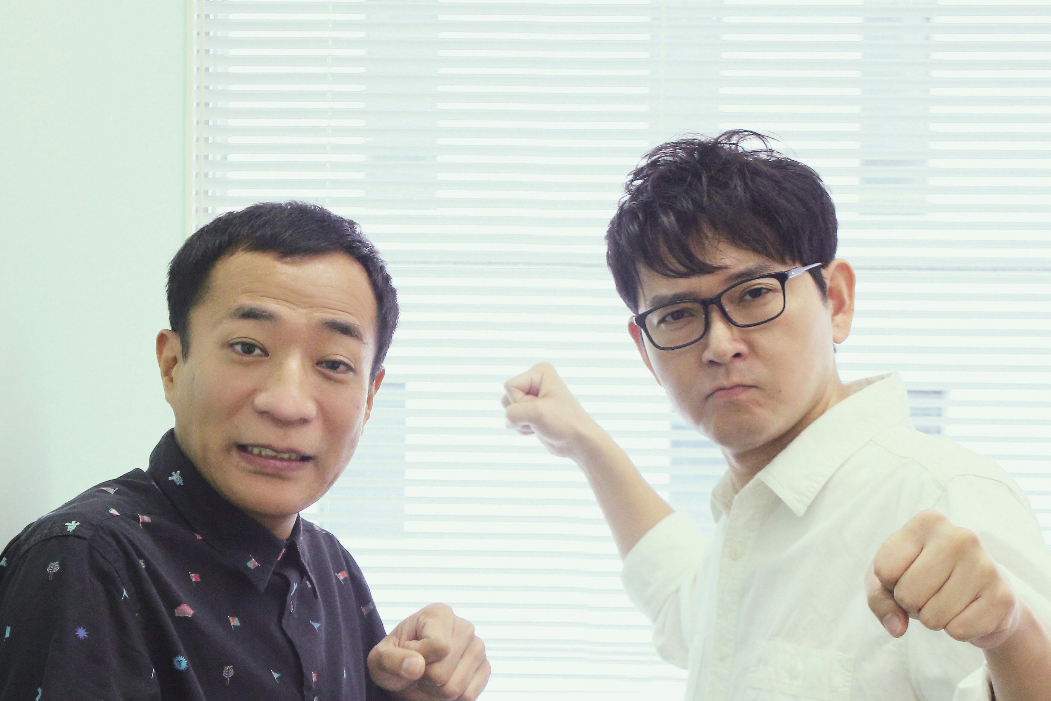 漫才コンビのナイツ ラジオ生放送 週15時間半の秘訣 Nikkei Style 漫才コンビのナイツ ラジオ生放送 週15時間半の秘訣 Nikkei Style