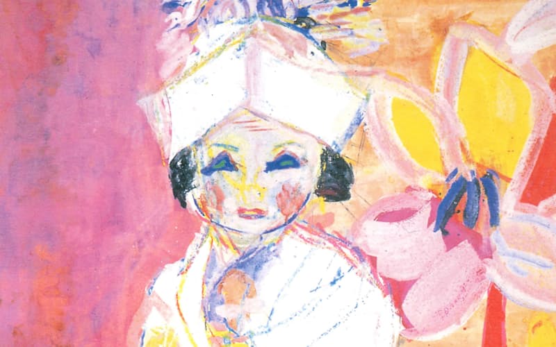 水野朝《花と花よめちゃん》 水野朝《花と花よめちゃん》