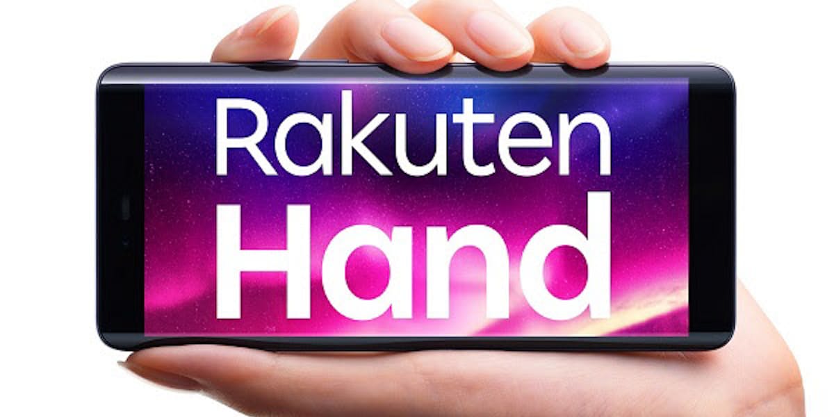 楽天モバイル 片手での操作に最適な4g対応のオリジナルスマホ Rakuten Hand を発売 日本経済新聞 楽天モバイル 片手での操作に最適な4g対応のオリジナルスマホ Rakuten Hand を発売 日本経済新聞