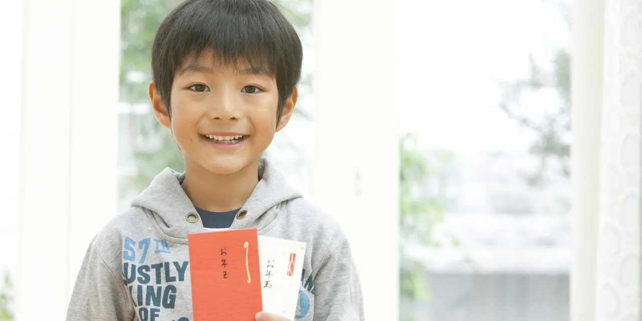 お年玉でお金を学ぶ 子どもに管理させ1年やりくり Nikkei Style