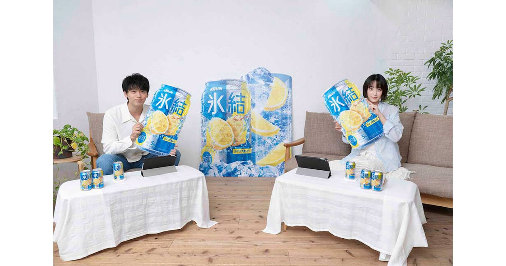 山本美月と竹内涼真で爽快感 原点回帰キリン氷結cm Nikkei Style 山本美月と竹内涼真で爽快感 原点回帰キリン氷結cm Nikkei Style