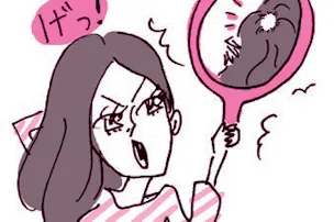 女ですが顎に太いヒゲ4本 抜くべきですか Nikkei Style 女ですが顎に太いヒゲ4本 抜くべきですか Nikkei Style