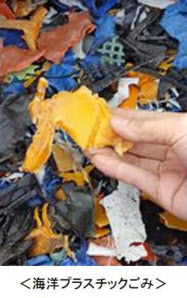 パイロット 油性ボールペン スーパーグリップg オーシャンプラスチック を発売 日本経済新聞 パイロット 油性ボールペン スーパーグリップg オーシャンプラスチック を発売 日本経済新聞