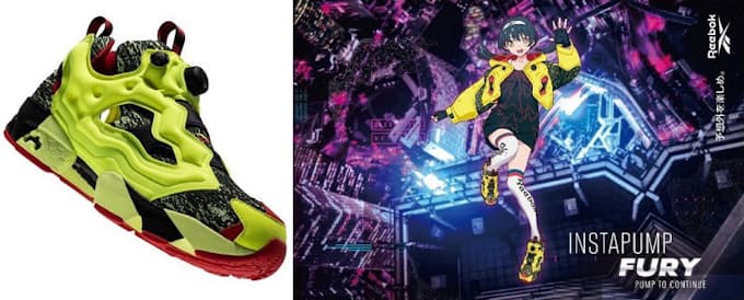 リーボック デジタルバグをテーマにした Instapump Fury のコンセプトシリーズ Glitch を発売 日本経済新聞