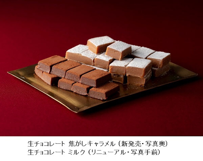 シャトレーゼ 焦がしバターキャラメルダブルシュークリーム と 生チョコレート 焦がしキャラメル を発売 日本経済新聞