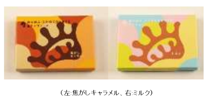 シャトレーゼ 焦がしバターキャラメルダブルシュークリーム と 生チョコレート 焦がしキャラメル を発売 日本経済新聞