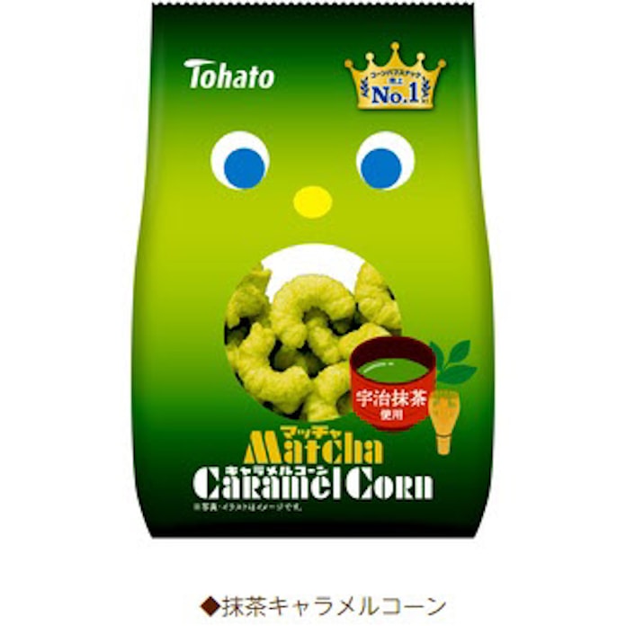 東ハト 抹茶キャラメルコーン を21年1月より期間限定発売 日本経済新聞 東ハト 抹茶キャラメルコーン を21年1月より期間限定発売 日本経済新聞