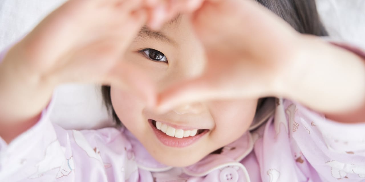 女の子の名前1位は 陽葵 ジェンダーレス名も人気 Nikkei Style 女の子の名前1位は 陽葵 ジェンダーレス名も人気 Nikkei Style
