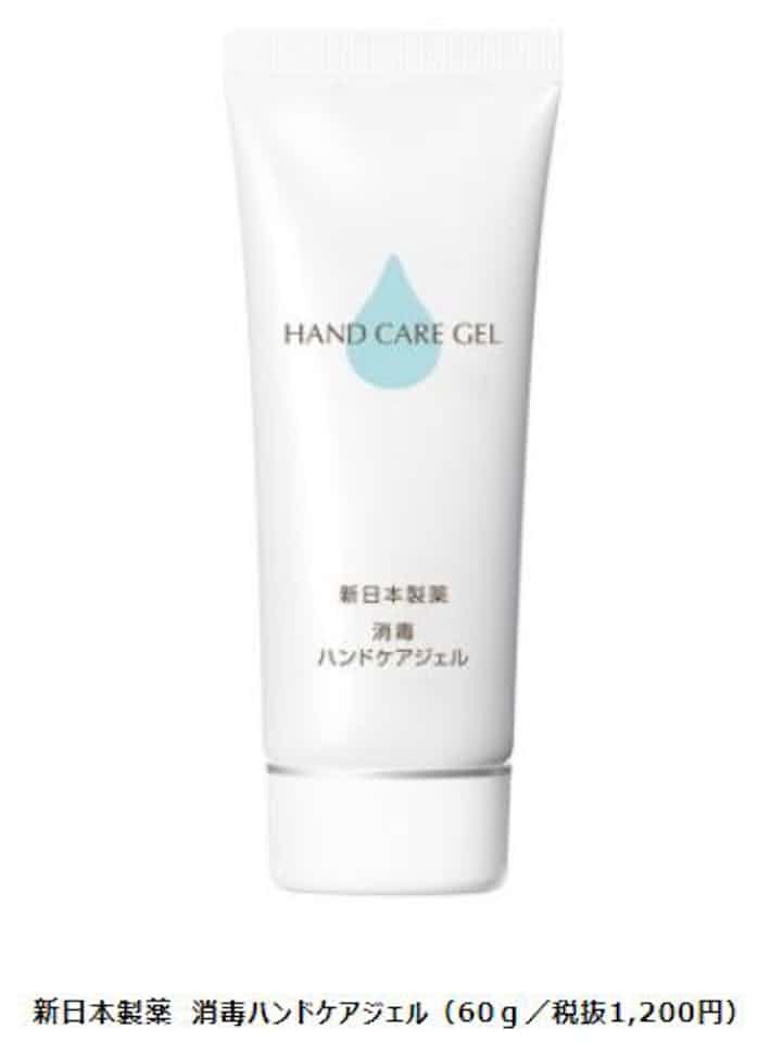 新 日本 製薬 製薬 新 日本