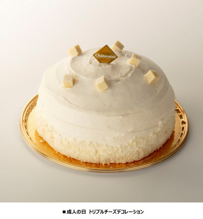 シャトレーゼ 成人の日ケーキを期間限定販売 日本経済新聞 シャトレーゼ 成人の日ケーキを期間限定販売 日本経済新聞
