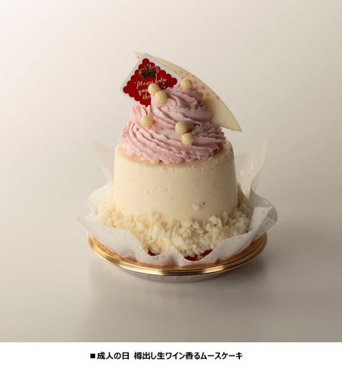シャトレーゼ 成人の日ケーキを期間限定販売 日本経済新聞 シャトレーゼ 成人の日ケーキを期間限定販売 日本経済新聞