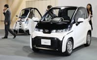トヨタ超小型EV　東京モーターショー出品車両を公開