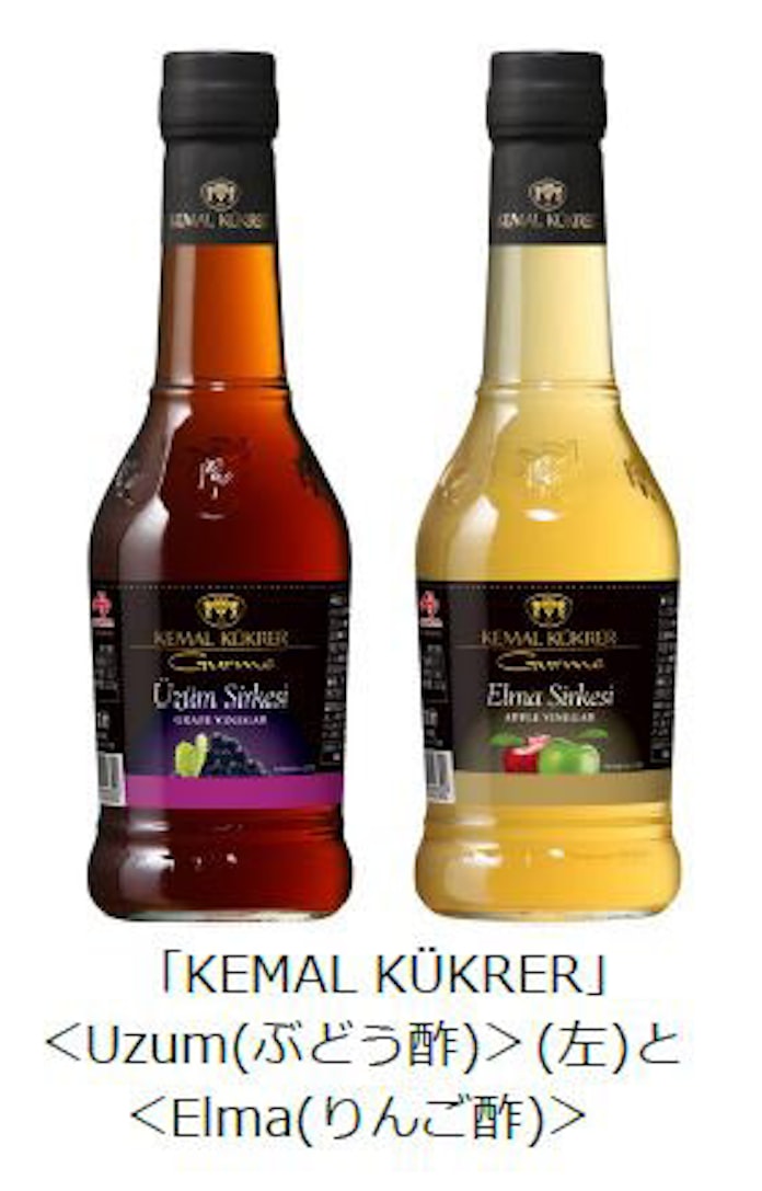 味の素 トルコの伝統製法で作られたビネガー Kemal Kukrer 2品種を首都圏1都7県と通販サイトで発売 日本経済新聞 味の素 トルコの伝統製法で作られたビネガー Kemal Kukrer 2品種を首都圏1都7県と通販サイトで発売 日本経済新聞