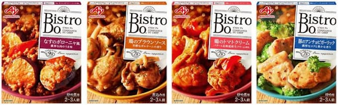 味の素 洋風メニュー用調味料 Bistro Do を2月より発売 日本経済新聞 味の素 洋風メニュー用調味料 Bistro Do を2月より発売 日本経済新聞