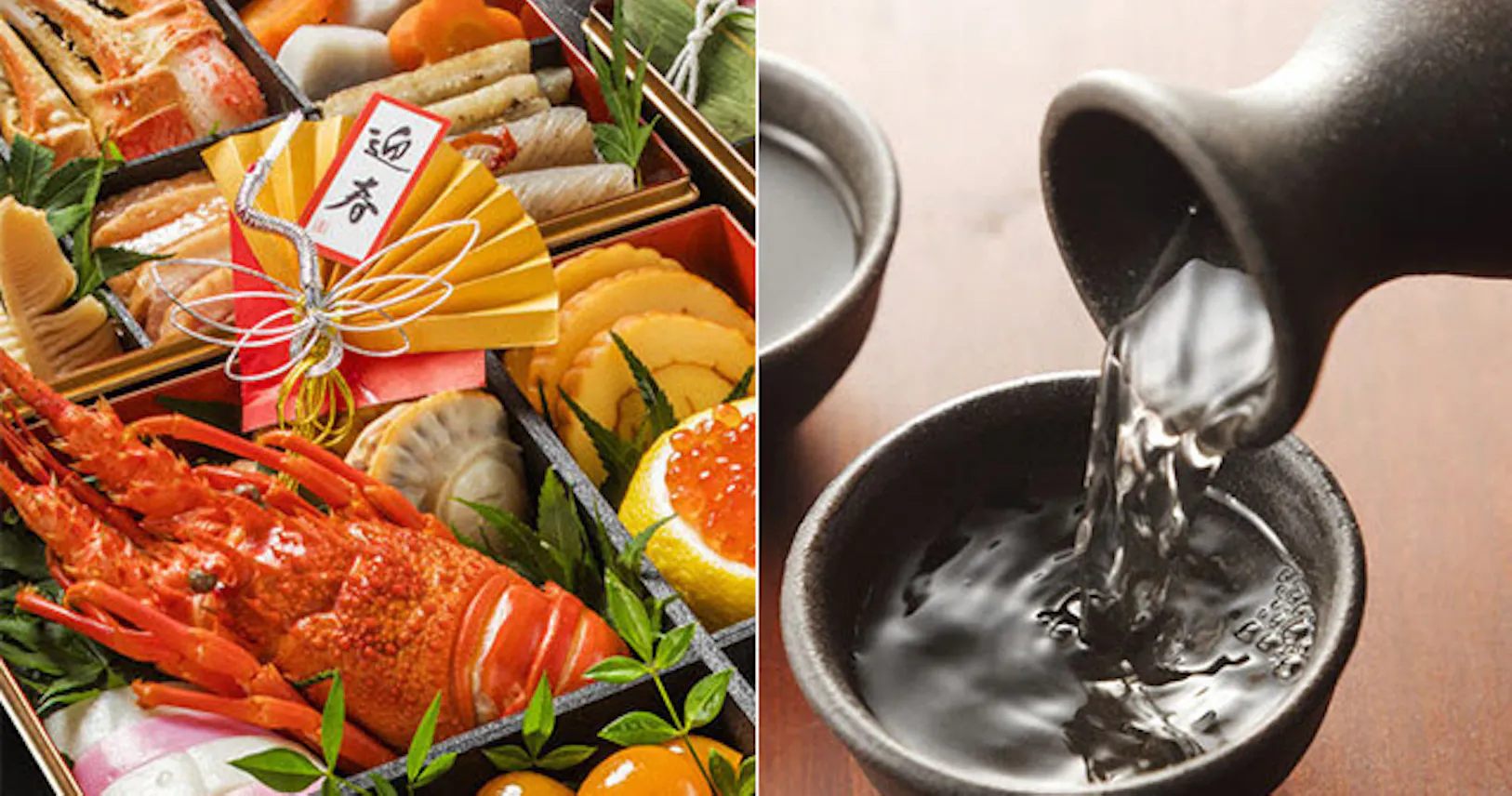 正月太りの正体 酒の飲み過ぎ それとも食べ過ぎ Nikkei Style 正月太りの正体 酒の飲み過ぎ それとも食べ過ぎ Nikkei Style