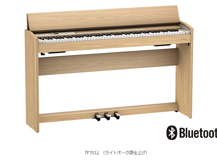 ローランド デジタルピアノ F701 を発売 日本経済新聞 ローランド デジタルピアノ F701 を発売 日本経済新聞