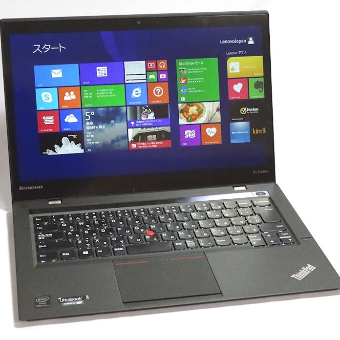 丸ごとレビュー 機能切り替わるキーボード レノボのモバイルpc 日本経済新聞 丸ごとレビュー 機能切り替わるキーボード レノボのモバイルpc 日本経済新聞