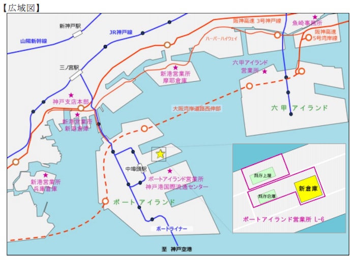 住友倉庫 神戸市中央区 ポートアイランドの新倉庫が稼働 日本経済新聞 住友倉庫 神戸市中央区 ポートアイランドの新倉庫が稼働 日本経済新聞