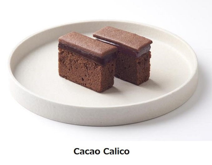 Bake ガトーショコラ専門店 Chocolaphil よりチョコレートケーキ Cacao Calico を発売 日本経済新聞 Bake ガトーショコラ専門店 Chocolaphil よりチョコレートケーキ Cacao Calico を発売 日本経済新聞