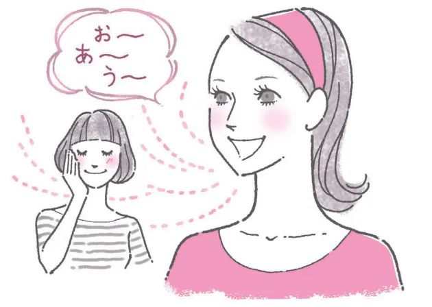 冷静な自分 演出できる 3つの声ヨガで発声練習 Nikkei Style 冷静な自分 演出できる 3つの声ヨガで発声練習 Nikkei Style