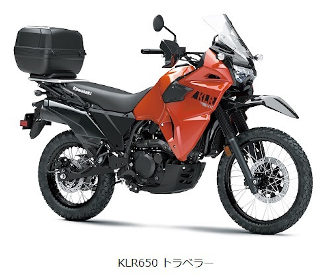 川崎重工 デュアルパーパスモデル Klr650 とオフロード専用モデル Klx230r S 2機種を発表 日本経済新聞 川崎重工 デュアルパーパスモデル Klr650 とオフロード専用モデル Klx230r S 2機種を発表 日本経済新聞