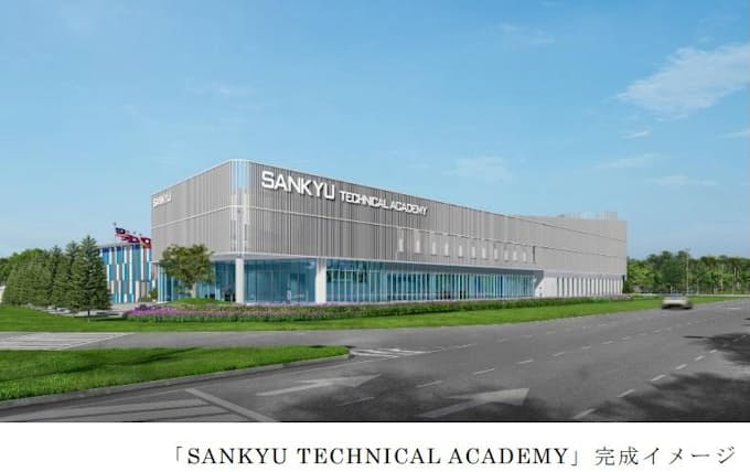 山九 マレーシアに人材育成センターを設立 日本経済新聞 山九 マレーシアに人材育成センターを設立 日本経済新聞