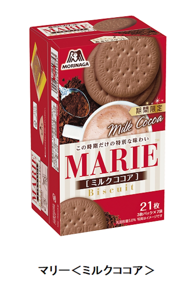 森永製菓 マリー ミルクココア マリーで仕立てたマシュマロサンド 塩キャラメル を期間限定発売 日本経済新聞 森永製菓 マリー ミルクココア マリーで仕立てたマシュマロサンド 塩キャラメル を期間限定発売 日本経済新聞