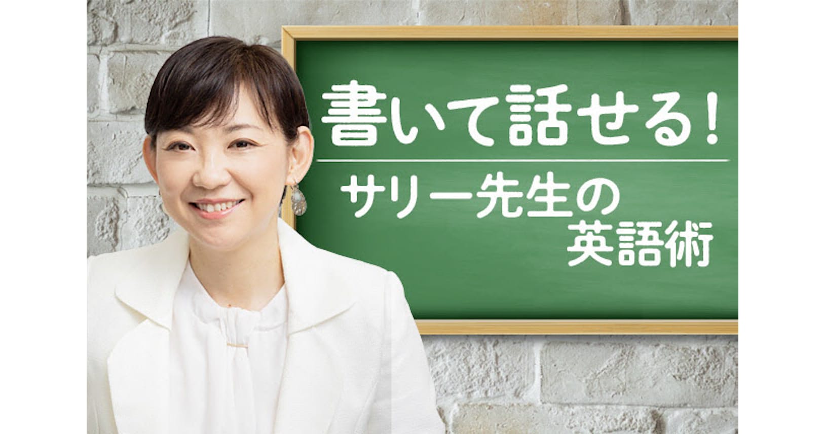 英語は頭を使うより 習慣で身につけよう 手帳に予定を英単語で毎日書くのが効果的 Nikkei Style 英語は頭を使うより 習慣で身につけよう 手帳に予定を英単語で毎日書くのが効果的 Nikkei Style