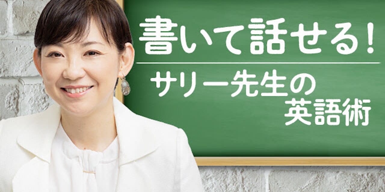 英語は頭を使うより 習慣で身につけよう 手帳に予定を英単語で毎日書くのが効果的 Nikkei Style 英語は頭を使うより 習慣で身につけよう 手帳に予定を英単語で毎日書くのが効果的 Nikkei Style