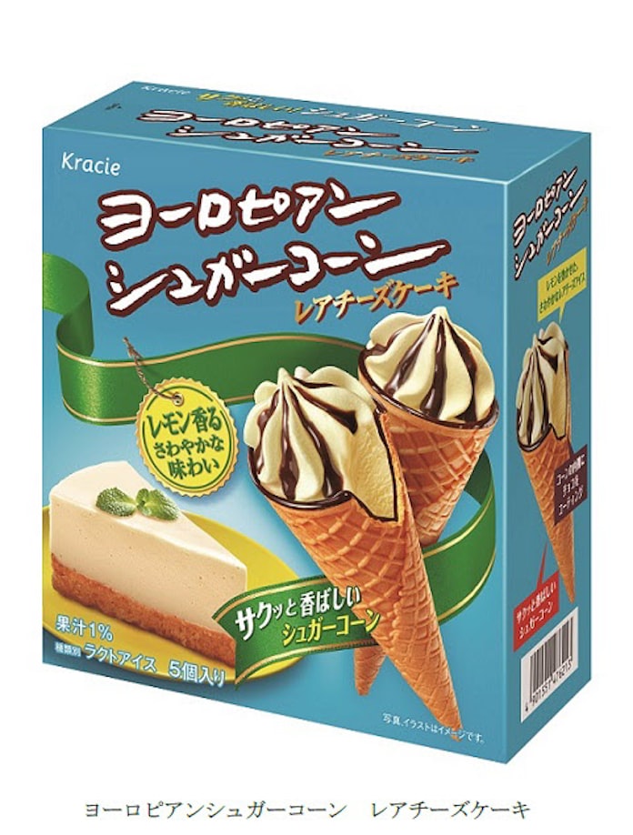クラシエフーズ 春夏限定フレーバー ヨーロピアンシュガーコーン レアチーズケーキ を発売 日本経済新聞 クラシエフーズ 春夏限定フレーバー ヨーロピアンシュガーコーン レアチーズケーキ を発売 日本経済新聞