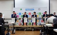 SDGs推進のため、長野県など自治体との連携を深める